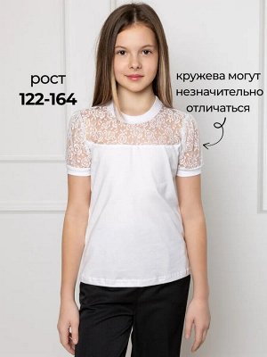 Блузка школьная нарядная
