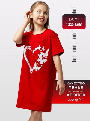 Платье футболка для девочки с сердцем