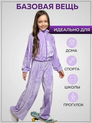 Велюровый костюм для девочки с палаццо