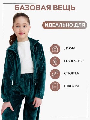 Велюровый костюм для девочки с палаццо