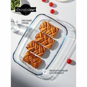 Форма для запекания стекло, 24х39х8 см, 3.7 л, прямоугольная, O Cuisine, 249BC00/1046
