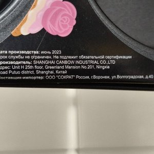 Форма для запекания сталь, 21.5х32х4 см, антипригарное покрытие, фигурная, 6 маффинов, Daniks, K-669