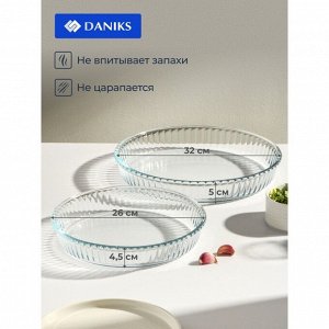 Набор посуды жаропрочной стекло, 2 шт, круглый, 1.9, 2.7 л, Daniks, 145022