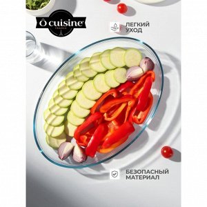 Форма для запекания стекло, 39х27х6 см, 4 л, овальная, O Cuisine, 347B00ST/OC