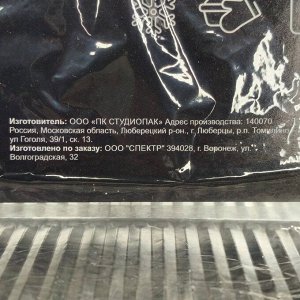 Форма для запекания алюминий, 2 шт, 25.3х18.7х5.4 см, 2 л, прямоугольная, Daniks, SP(RF)88L