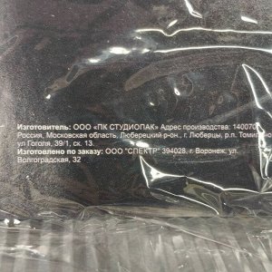 Форма для запекания алюминий, 2 шт, 32.4х25.7х5.1 см, 3.1 л, прямоугольная, Daniks, SP(RF)98L
