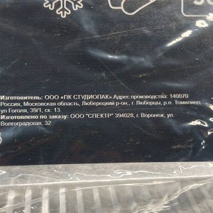 Форма для запекания алюминий, 2 шт, 31.5х21.5х4.2 см, 2.2 л, прямоугольная, Daniks, 86L