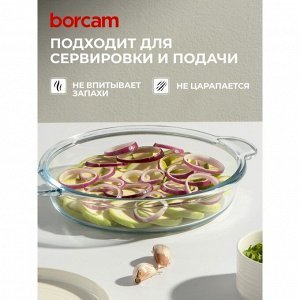 Форма для запекания стекло, 24 см, 1.8 л, круглая, Borcam, 59234