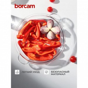 Форма для запекания стекло, 24 см, 1.8 л, круглая, Borcam, 59234