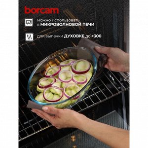 Форма для запекания стекло, 1.5 л, овальная, Borcam, 59084