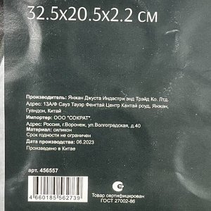 Форма для запекания силикон, 32.5х20.5х2.2 см, прямоугольная, 12 маффин, мрамор, Daniks, Титан, JA20221071