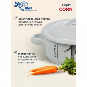 Кастрюля эмалированная сталь, 1.45 л, с крышкой, крышка сталь, цилиндрическая, ЛЗЭП, Corn, С-16072/4Э, индукция