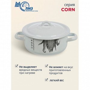 Кастрюля эмалированная сталь, 1.45 л, с крышкой, крышка сталь, цилиндрическая, ЛЗЭП, Corn, С-16072/4Э, индукция