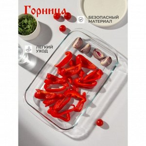 Форма для запекания стекло, 23.7х39.5х5 см, 2.9 л, прямоугольная, с ручками, Горница, Ф2301