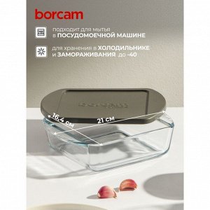 Форма для запекания стекло, 16.4х21 см, 1.08 л, прямоугольная, с пластиковой крышкая, Borcam, 59854GREY