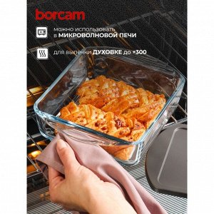 Форма для запекания стекло, 16.4х21 см, 1.08 л, прямоугольная, с пластиковой крышкая, Borcam, 59854GREY