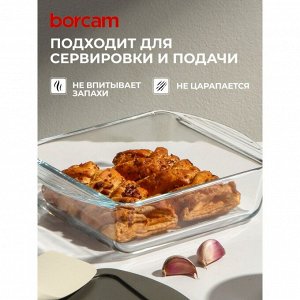 Форма для запекания стекло, 16.4х21 см, 1.08 л, прямоугольная, с пластиковой крышкая, Borcam, 59854GREY