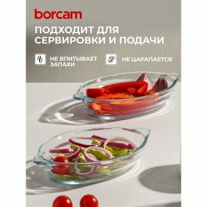 Форма для запекания стекло, 2 шт, 13х22.4 см, 0.52 л, овальная, Borcam, 590007