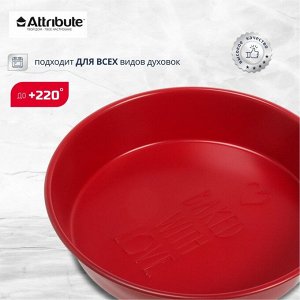 Форма для запекания углеродистая сталь, 4.5 см, антипригарное покрытие, круглая, Attribute, Amore, ABA106