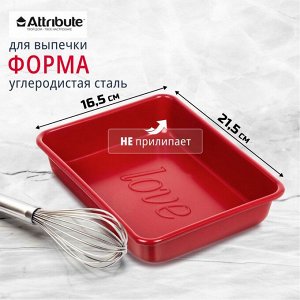 Форма для запекания углеродистая сталь, 16.5х21.5 см, антипригарное покрытие, прямоугольная, Attribute, Amore, ABA101