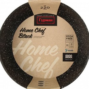 Сковорода алюминий, 22 см, антипригарное покрытие, Гурман, HomeChef, Black, индукция