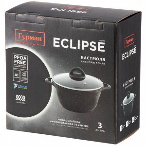 Кастрюля алюминий, антипригарное покрытие, 3 л, крышка стекло, Гурман, Eclipse, ГМк303ЭКИ, индукция