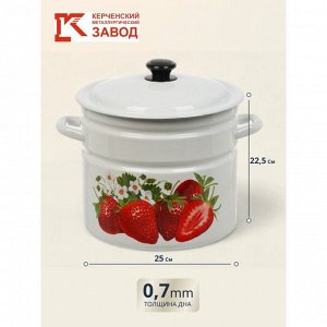 Кастрюля эмалированная сталь, 10 л, с крышкой, крышка сталь, цилиндрическая, Керченский металлургический завод, Садовая клубника, 41804-222/6-У2, белая