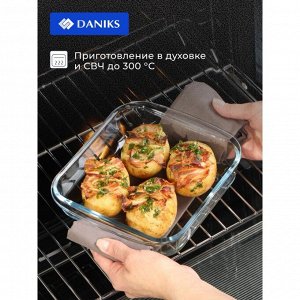 Форма для запекания стекло, 18.1х20.6х5 см, 1.1 л, квадратная, Daniks, OCT-NR4903