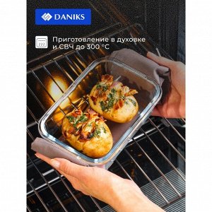 Форма для запекания стекло, 13.3х19х6.7 см, 0.84 л, прямоугольная, с крышкой, Daniks
