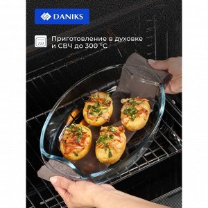 Форма для запекания стекло, 21.3х30х6.3 см, 2 л, прямоугольная, Daniks