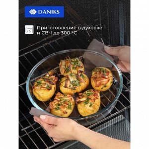 Форма для запекания стекло, 26.4х26.4х5.8 см, 2.1 л, круглая, Daniks
