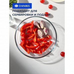 Форма для запекания стекло, 26.4х26.4х5.8 см, 2.1 л, круглая, Daniks