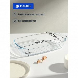 Форма для запекания стекло, 20.2х34.5х5.2 см, 2 л, прямоугольная, Daniks