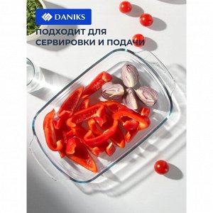 Форма для запекания стекло, 20.2х34.5х5.2 см, 2 л, прямоугольная, Daniks