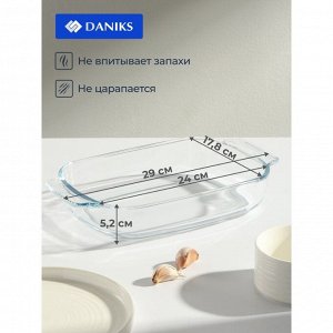 Форма для запекания стекло, 17.8х29х5.2 см, 1.5 л, прямоугольная, Daniks, HSAP15LN