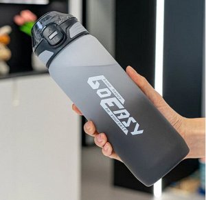 Бутылка спортивная для воды GoEasy 800мл для фитнеса, спорта