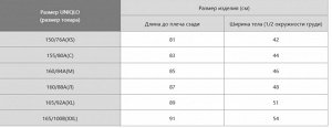 Женское мини-платье без рукавов 478725 коричневый