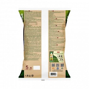 Грунт Terra Forte, универсальный, с перлитом, 5 л