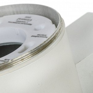 Светильник фасадный General Lighting Systems, GWL-2GX53-M-IP65, накладной, 9х20.5 см, 2 лампы, IP65, белый