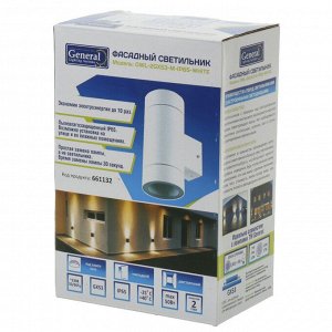 Светильник фасадный General Lighting Systems, GWL-2GX53-M-IP65, накладной, 9х20.5 см, 2 лампы, IP65, белый