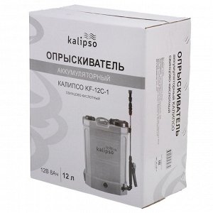 Опрыскиватель садовый аккум, Kalipso, 12л, свинц-кислот, 8 А.ч, 12 В, пластик, KF-12C-1