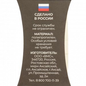 Кашпо пластик, 1.3 л, 12.5х13.2 см, серый жемчуг, La Decoro, Fleurs, КШ-3681