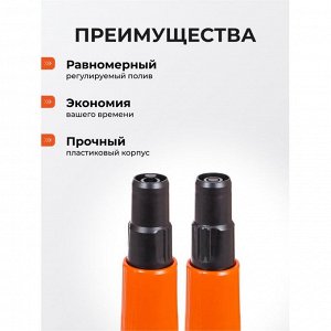 Насадка на шланг под коннектор, регулируемая, Жук, 330788-00