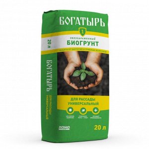 Грунт Богатырь, для рассады, 20 л, Лама Торф