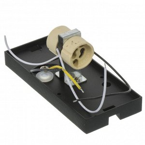 Светильник фасадный General Lighting Systems, GWL-2MR16-GU10-S-IP65, накладной, 8х15 см, 2 лампы, IP65, квадратный, черный