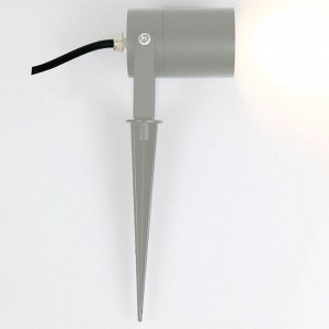 Светильник садово-парковый General Lighting Systems, Архилюкс, грунтовый, 50 Вт, металл, 6х32 см, без козырька, графит