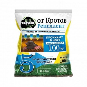 Репеллент Biogryadka, от кротов, 100 г