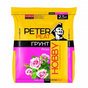Грунт Hobby, для роз, 2.5 л, Peter Peat