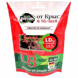 Родентицид Biogryadka, от грызунов, биологический, гранулы, 100 г