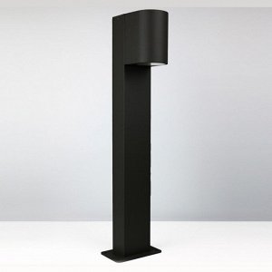 Светильник садово-парковый General Lighting Systems, Малый Вектор, наземный, 50 Вт, металл, 11.7х50 см, черный